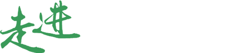 昶遠(yuǎn)